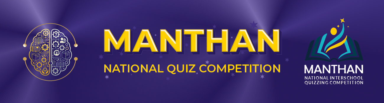 Manthan Event Banner